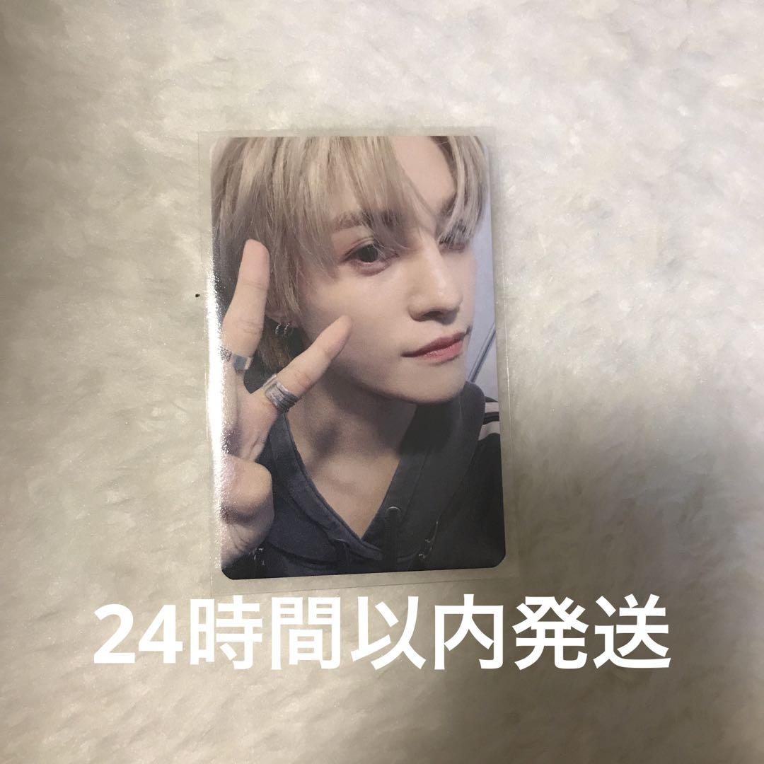 wayv 中国 常州 音楽際 VIP 入場特典 トレカ ヤンヤン - メルカリ
