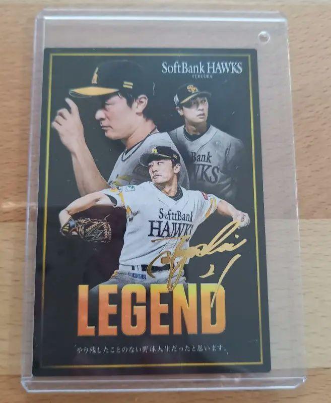 SoftBank HAWKS 『プロ野球チップス』【和田毅】金サイン入り