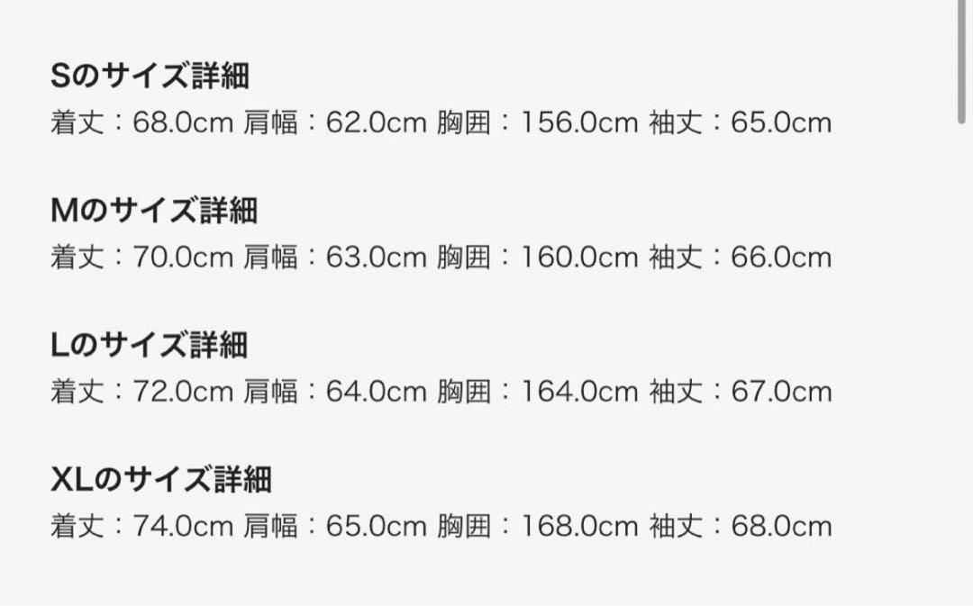 ArgueCultureフェイクファー切替中綿ジャケットフードショート丈 ArgueCultureフェイクファー切替中綿ジャケットフードショート丈