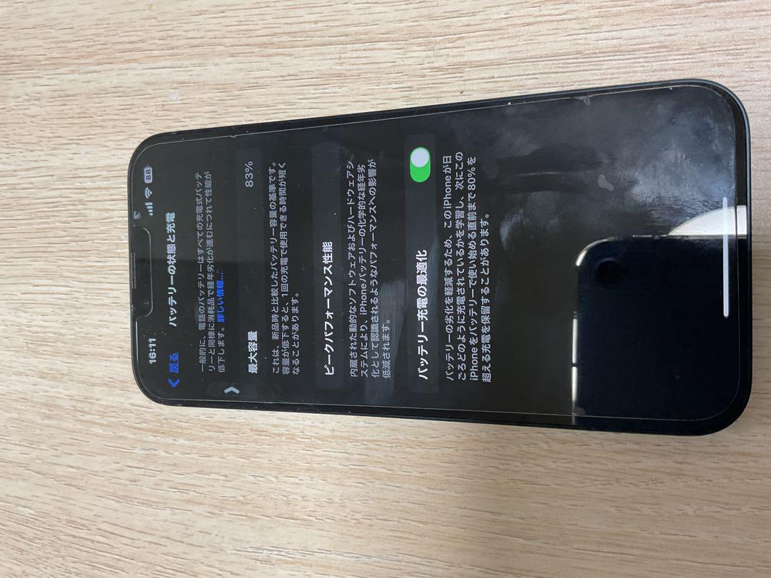iPhone14plus 128GB
