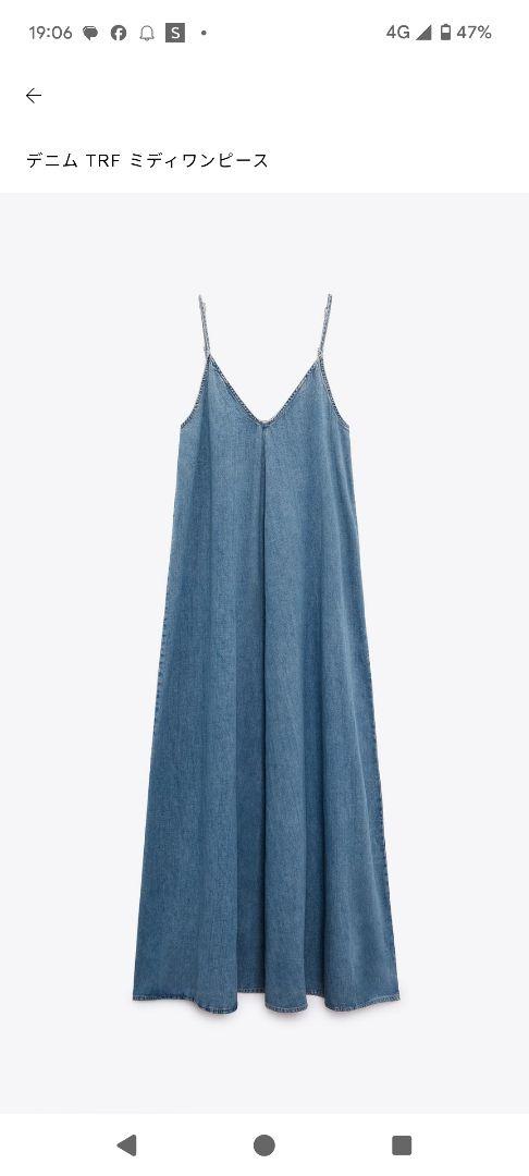 ZARA デニム TRF ミディワンピース