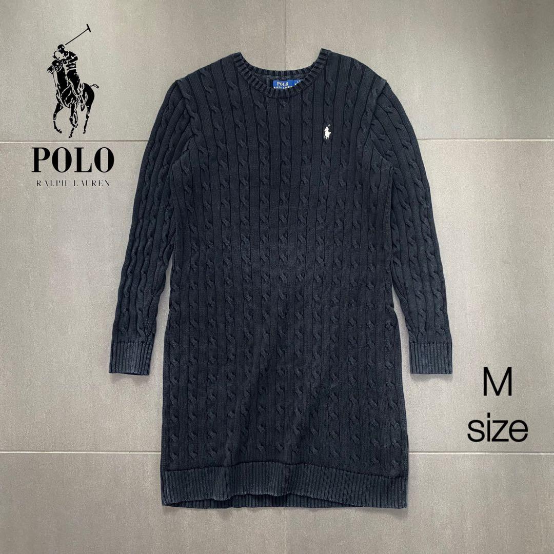 ポロ ラルフローレン　スモールポニー　 ケーブルニット ワンピース 　M
