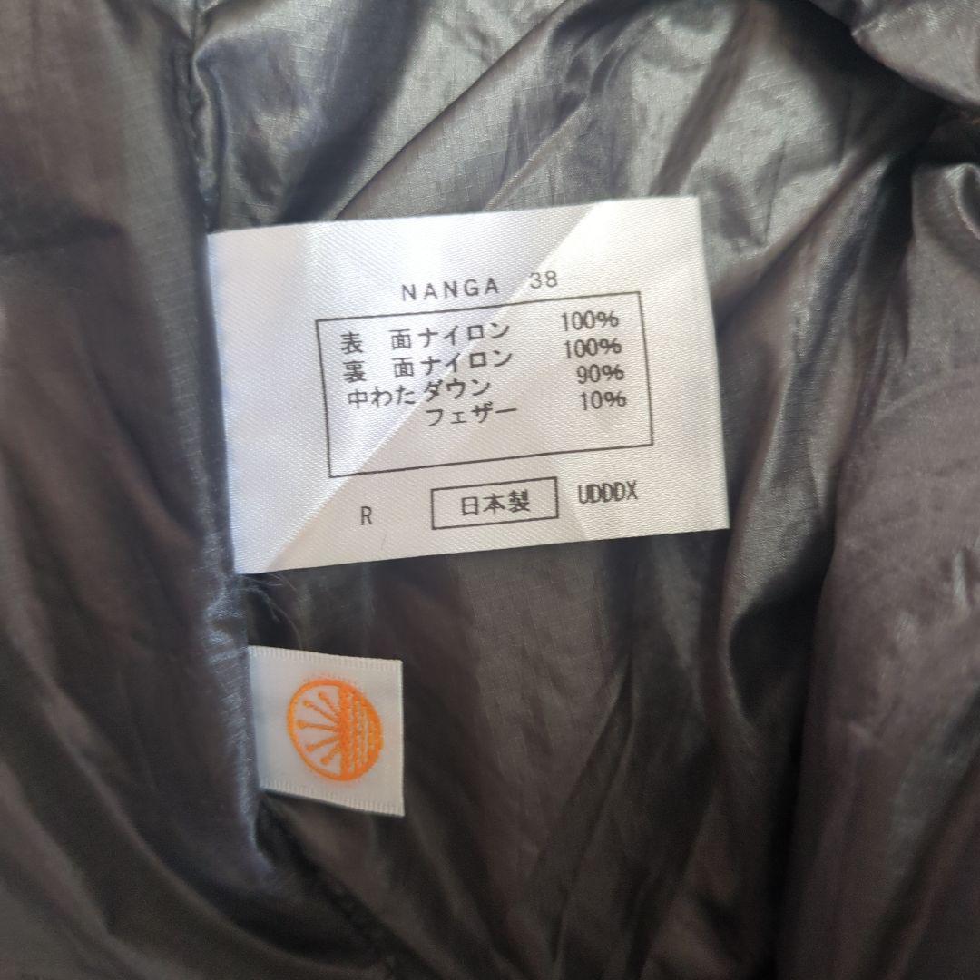 【早いもの勝ち】ナンガ（NANGA）UDD BAG 380DX　レギュラー