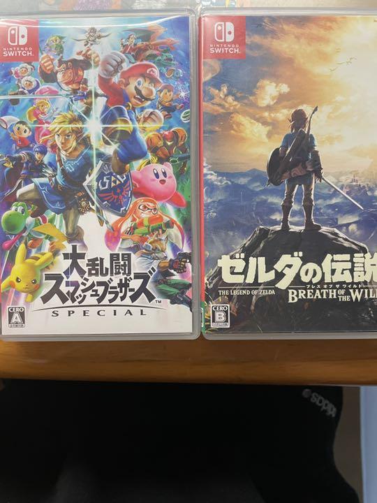 ☆超目玉】 家庭用ゲームソフト-【つよし様専用】ニンテンドースイッチ ソフト 2本セット - www.sante.gouvne.org ☆超目玉】 家庭用ゲームソフト-【つよし様専用】ニンテンドースイッチ ソフト 2本セット - www.sante.gouvne.org