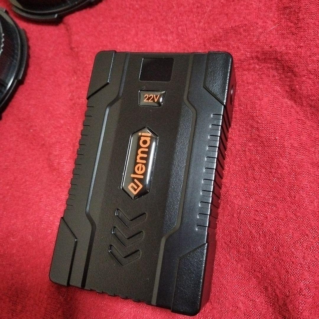 空調服用ファン＆バッテリー　elemai 22V 冷却ファン 2台セット