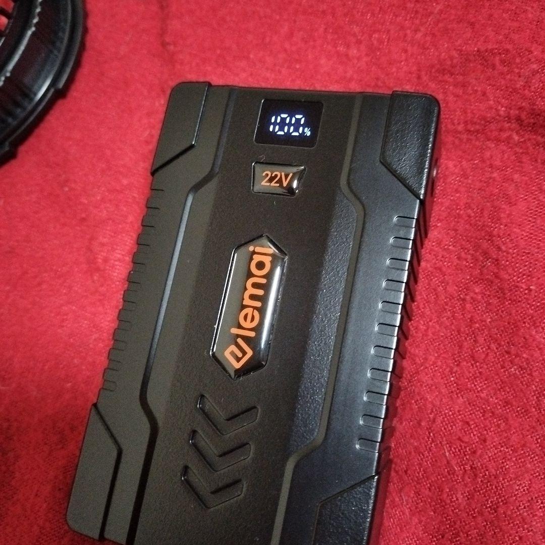 空調服用ファン＆バッテリー　elemai 22V 冷却ファン 2台セット