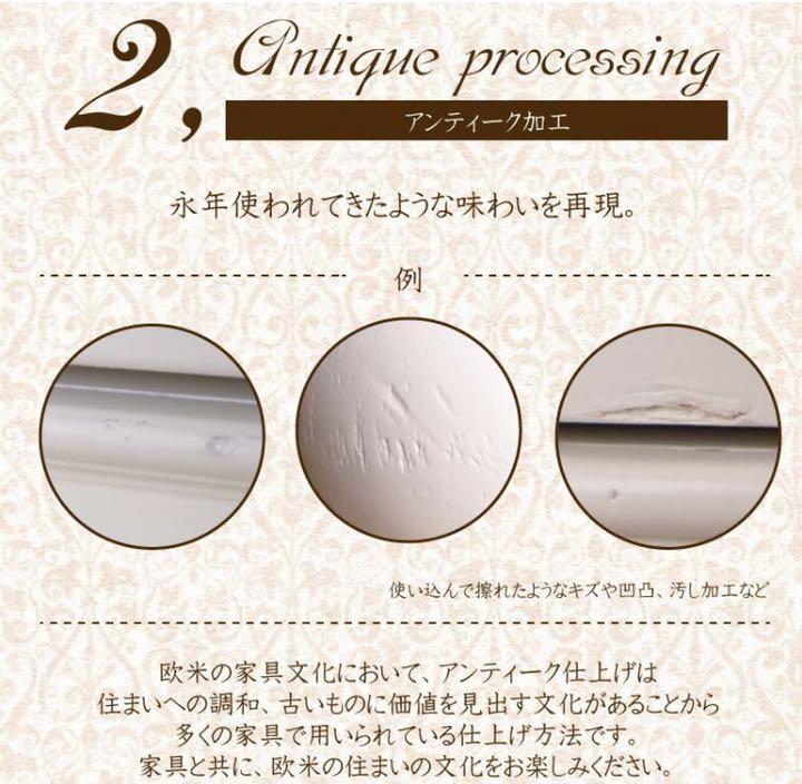 正規店人気 Legacy社 白家具 チェスト 姫系家具 Wa2oB-m35398606770 姫系ナイトテーブル アンティーク調 お得在庫あ