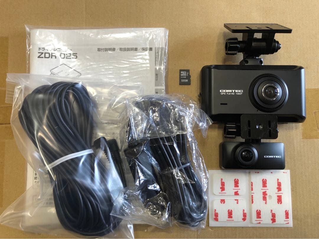 高品質】 コムテック ZDR 025 F agapeeurope.org