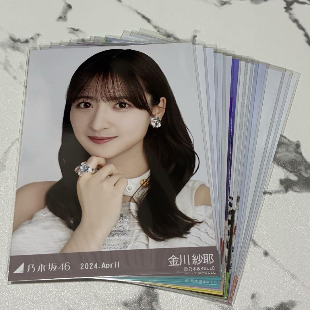 乃木坂46 金川紗耶 まとめ売り 生写真 - メルカリ