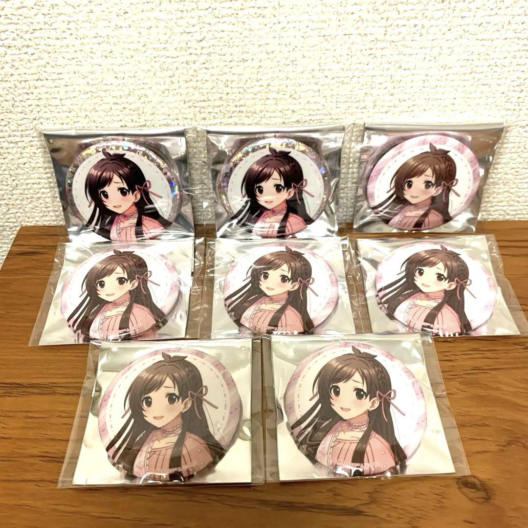 アイドルマスター シンデレラガールズ 東京タワー 辻野あかり