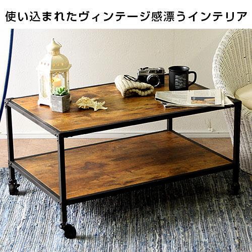 無骨でオシャレな男前インテリア テーブル 幅84 O5xNs-m35402305980 クルト センターテーブル 安い得価