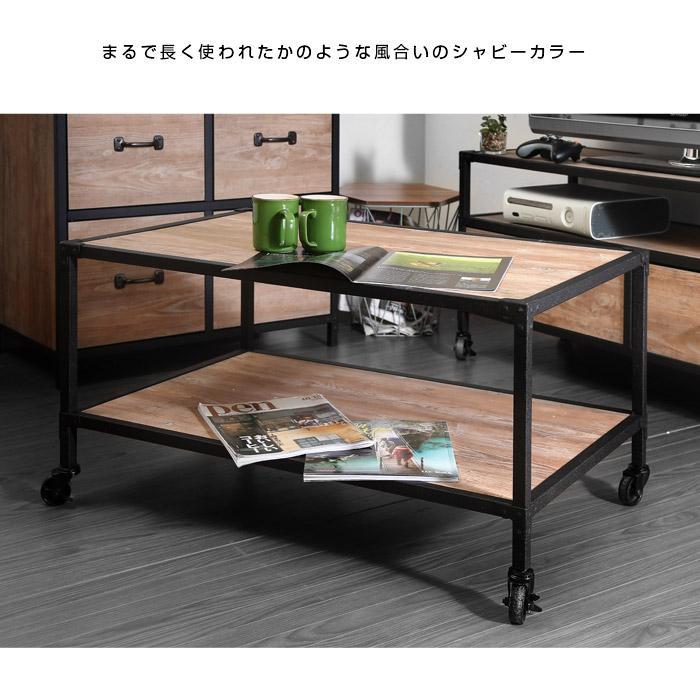 無骨でオシャレな男前インテリア テーブル 幅84 O5xNs-m35402305980 クルト センターテーブル 安い得価