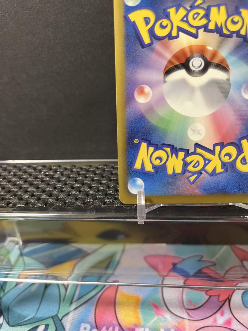 ポケモンカード　ダークライ　SR プラズマ団バトルギフトセット