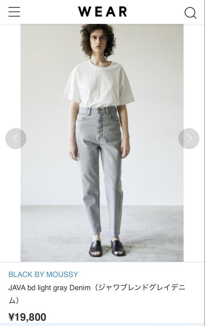 BLACK BY MOUSSY JAVA bd light gray Denim