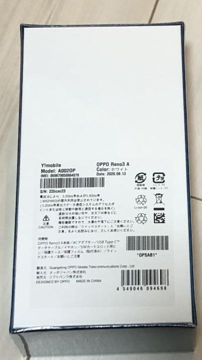 大人気セール OPPO Reno3 A ホワイト 新品未開封品 SIMフリー② dX3N8-m35403432894 最安値爆買い