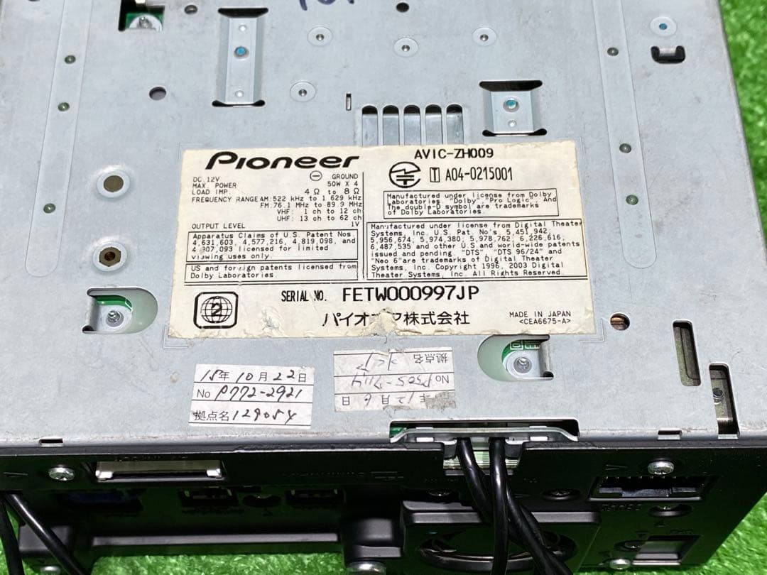 Panasonic カーナビ本体 タッチパネル、、4610