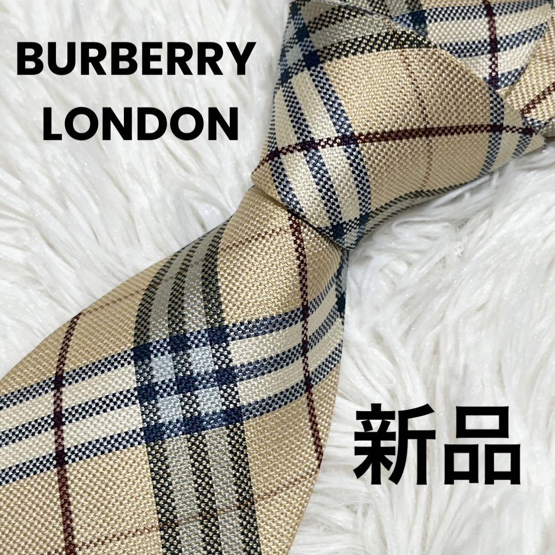 新品✨️ BURBERRY LONDON ネクタイ ノバチェック ベージュ 現行