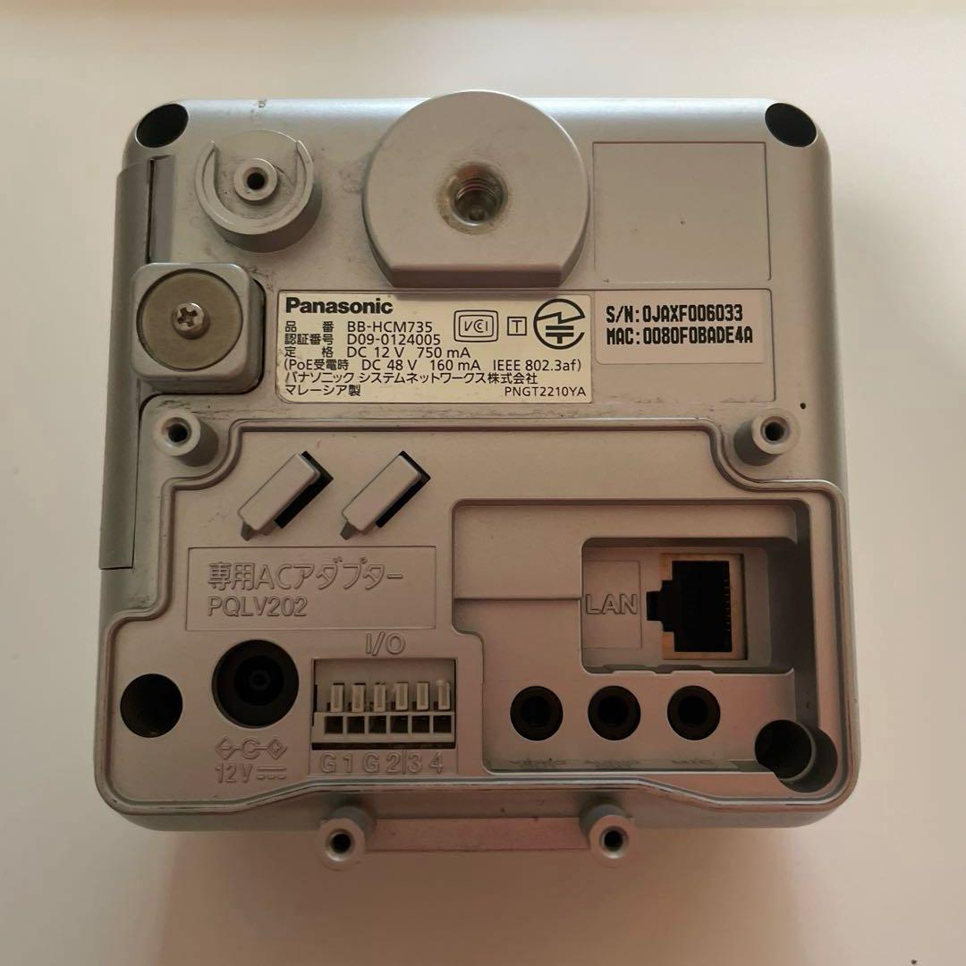 Panasonic BB-HCM735 ネットワークカメラ（屋外型）