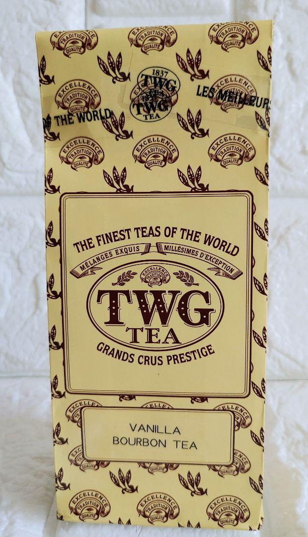 TWG フレンチアールグレイ2個、バニラブルボン、ブラックティー各1個(計4個)