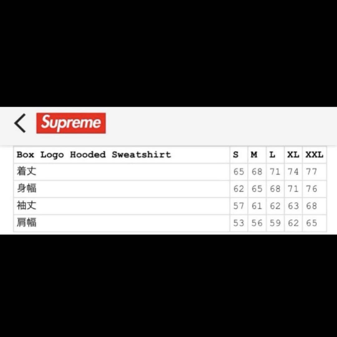 Hooded