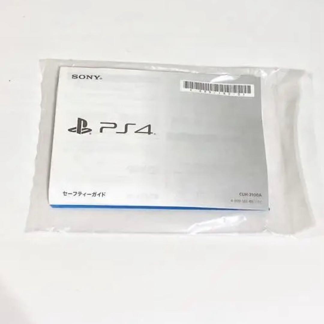 SONY PS4 CUH-2100A 500GB ブラック コントローラー2個PlayStation4 YUZUMIYA_COM
