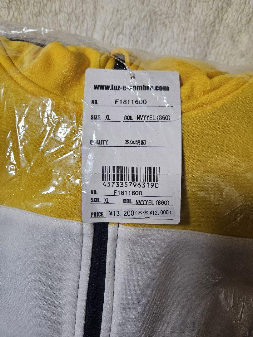 ルースイソンブラ ジャージ 上下セット XL