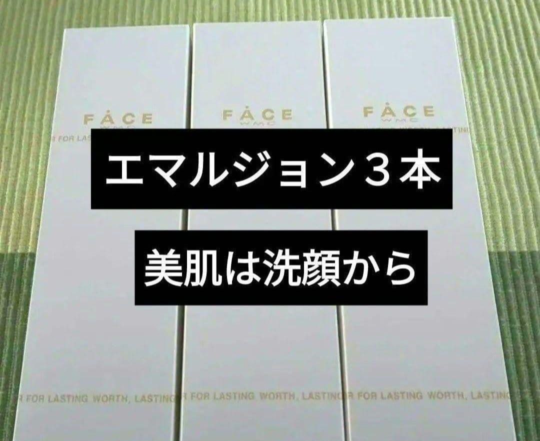 suncat様 リクエスト 3点 まとめ商品 suncat様 リクエスト 3点 まとめ商品