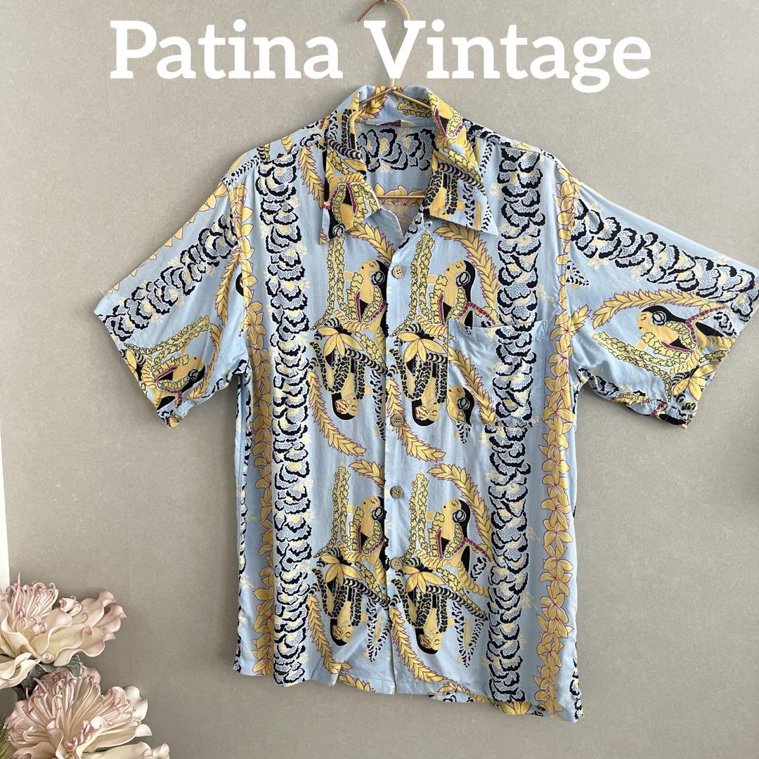 アロハシャツ 半袖 Patina Vintage メンズ 半袖 シャツ ハワイ