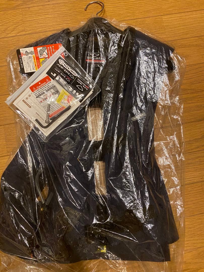 hit-air ヒットエアーSV-2 / ネイビー　エアバッグ