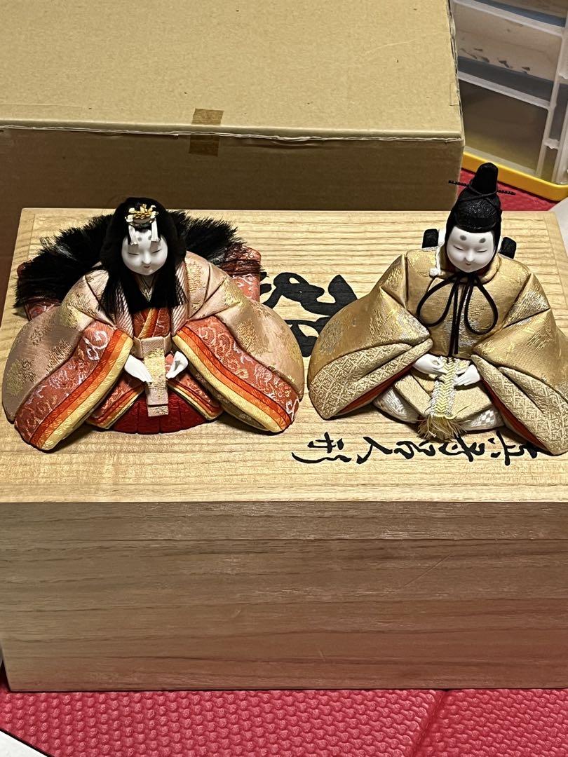 き 真多呂