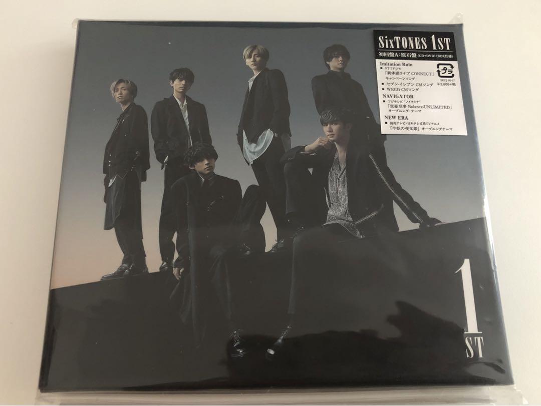 SixTONES】1ST（初回盤A/原石盤） www.krzysztofbialy.com