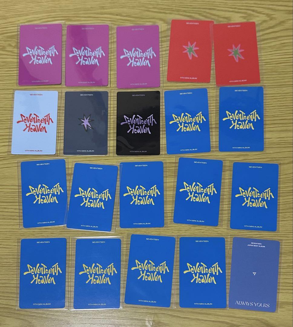 SEVENTEEN ウォヌ トレカ まとめ売り