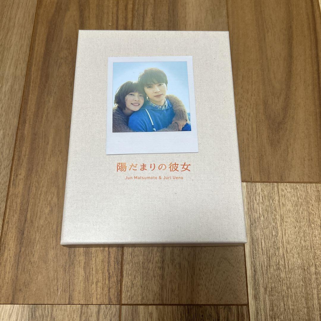 嵐 DVD 各種