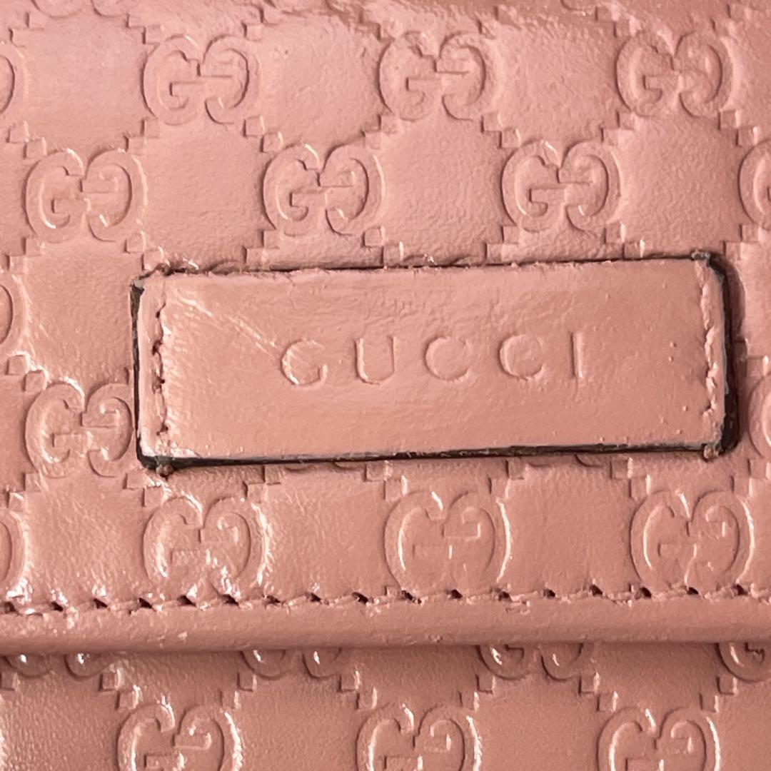 考慮 GUCCI✨マイクロシマ 長財布 ピンクベージュ レディース