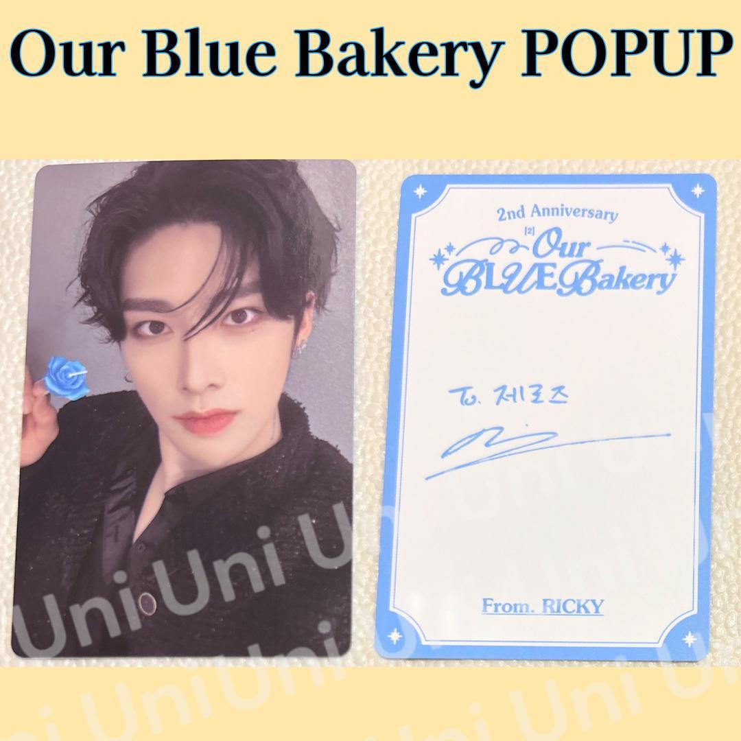 OurBLUEBakery リッキー トレカ ZB1 ゼベワン G956 - メルカリ