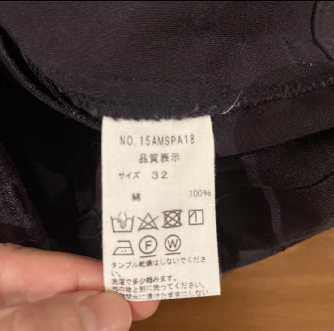 【Shinzone / シンゾーン】BAKER PANTS 32