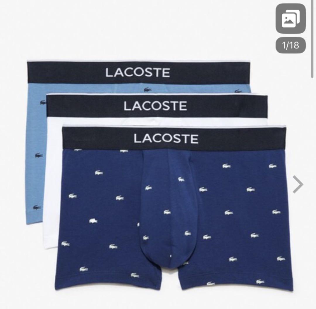 LACOSTE ボクサーパンツ 3枚セット