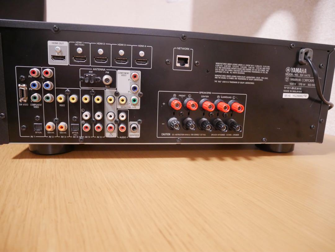 YAMAHA AVアンプ　RX-V473