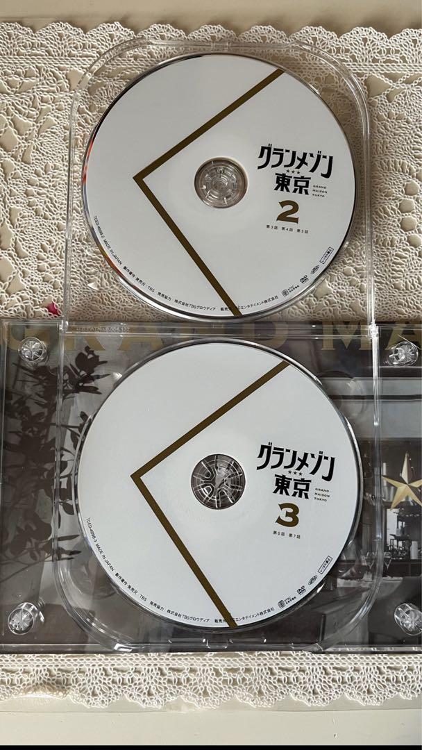 Amazon.co.jp: スペシャルドラマ『グランメゾン東京』 [DVD