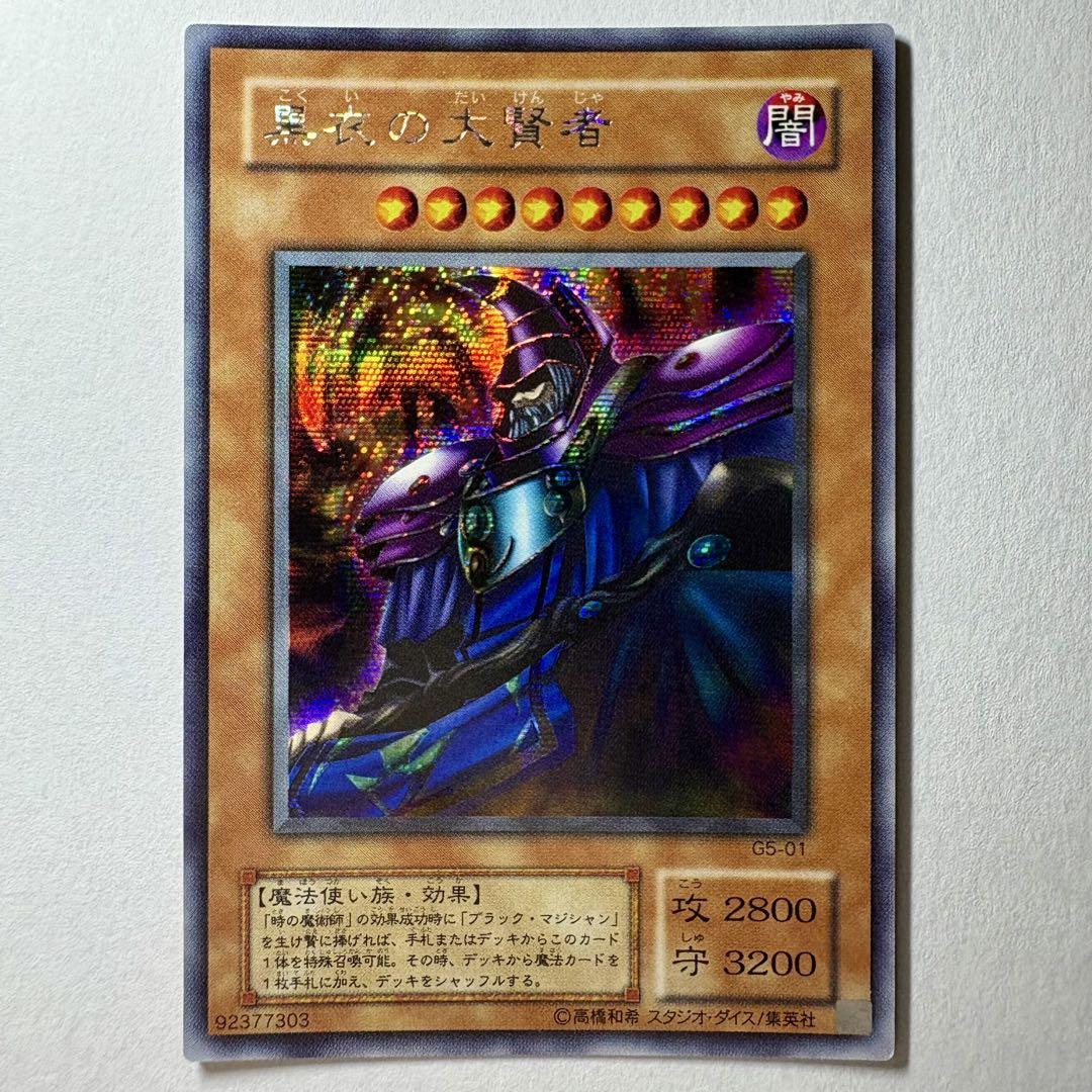 ゆう様 リクエスト 4点 まとめ商品