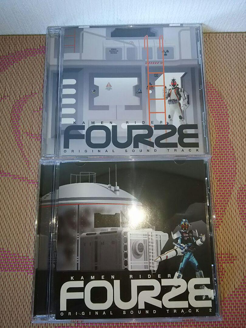 レンタルアップCD 仮面ライダーフォーゼ オリジナルサウンド
