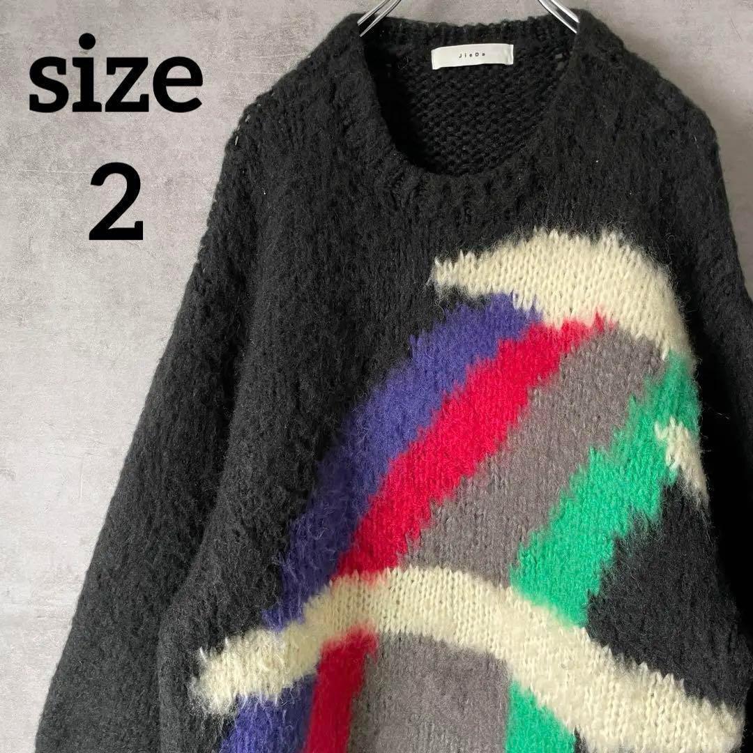 【人気モヘア】Jieda RAINBOW KNIT 22awキクノブ菊信古着