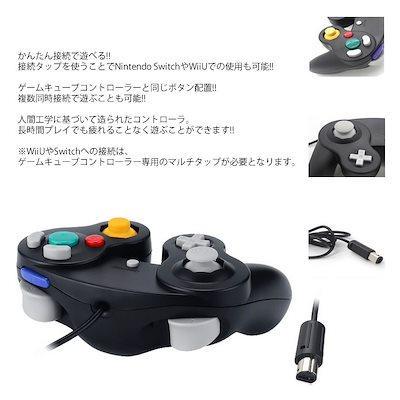 メルカリ ゲームキューブコントローラー 互換品 黒 スイッチ Gcコントローラー テレビゲーム 1 399 中古や未使用のフリマ メルカリ ゲームキューブコントローラー 互換品 黒 スイッチ Gcコントローラー テレビゲーム 1 399 中古や未使用のフリマ