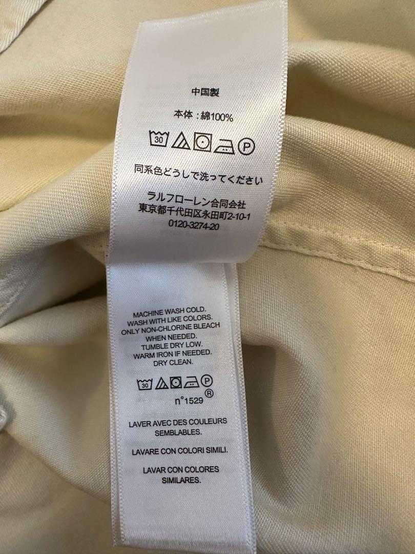 ポロラルフローレン デニム&サプライ ベルテッドコットンツイル シャツジャケット