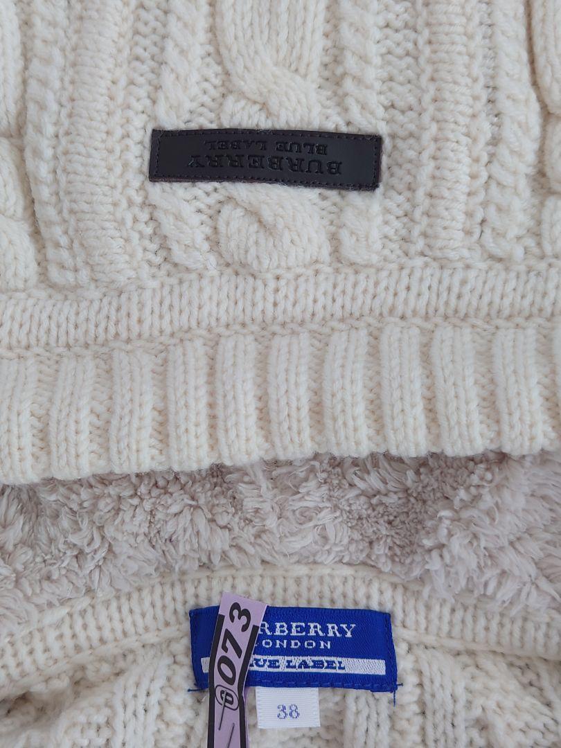 【美品】BURBERRY BLUELABELダッフルニットコート