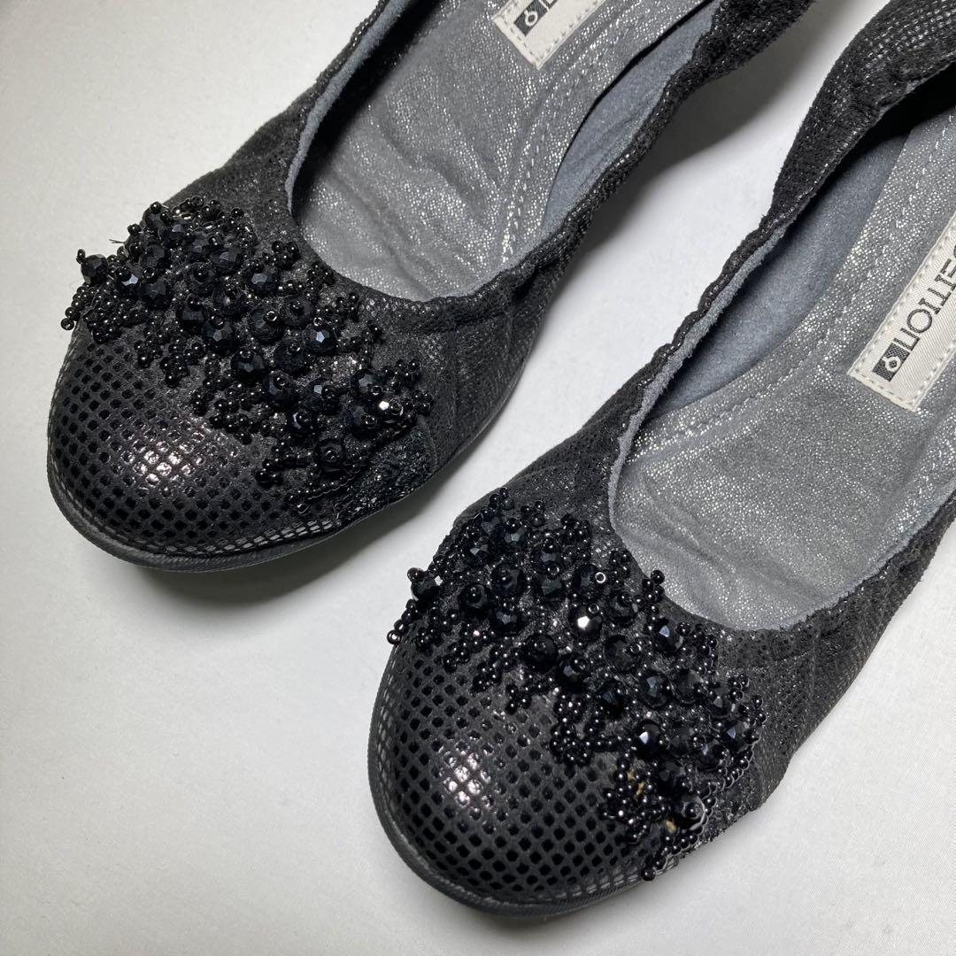 極美品 コンポジション9パンプス 黒 22.5 ブラック リボン