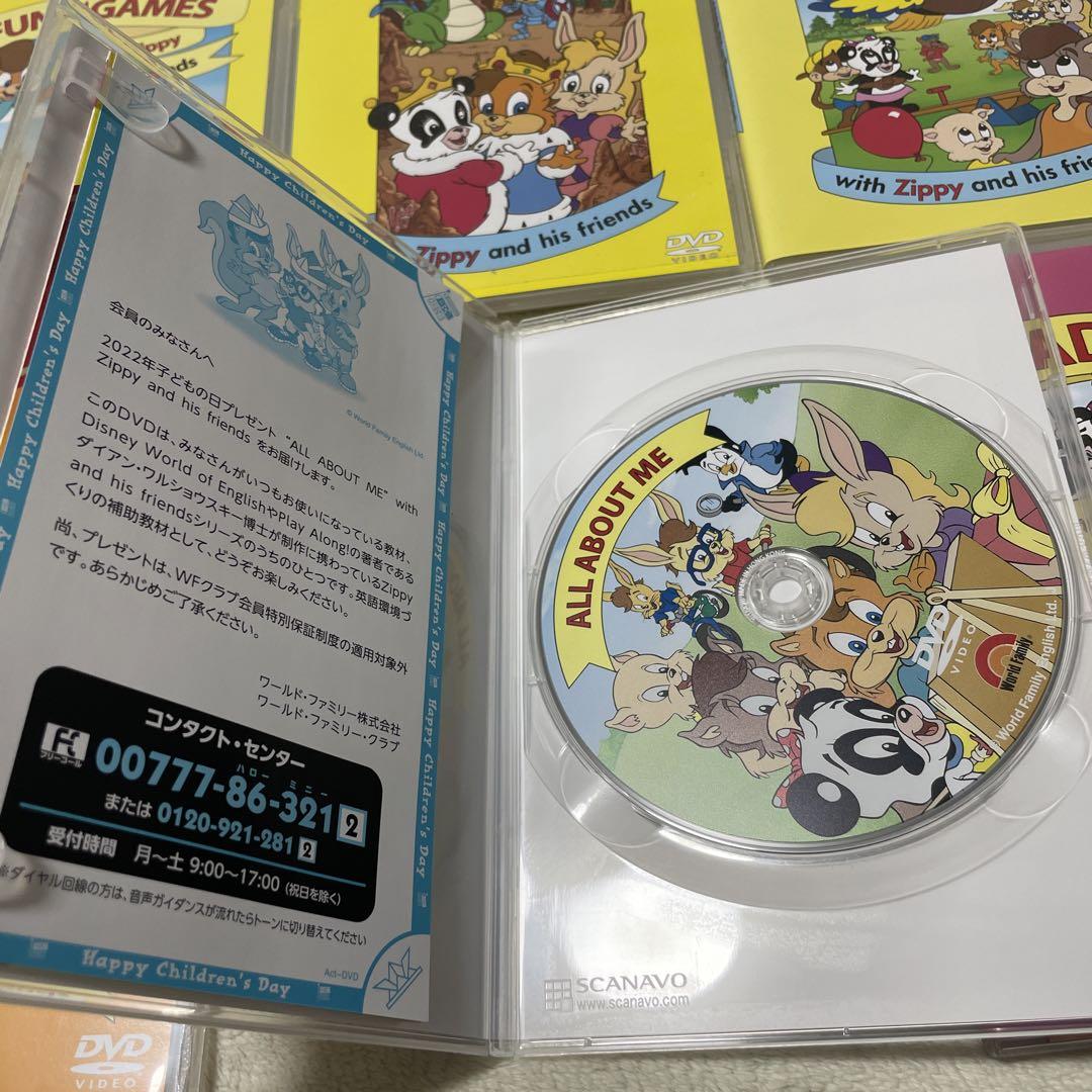 90‐⑨DWE Zippy and His Friends DVD12枚セット Zippy and his friends DVD 12枚セット DWE英語