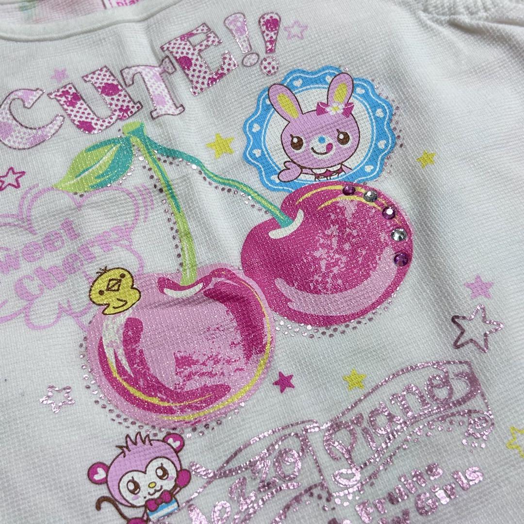 メゾピアノおまとめ