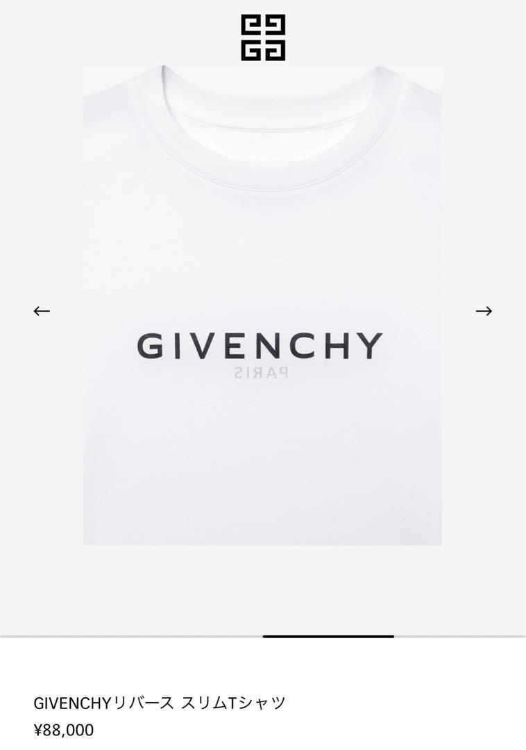 GIVENCHYリバース スリムTシャツ　XS新作