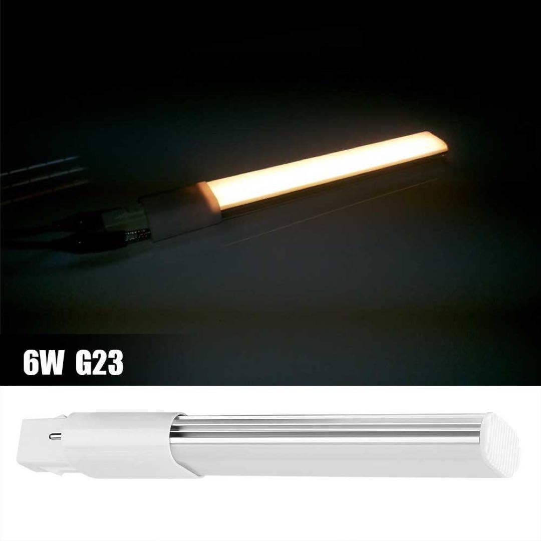 コンパクト蛍光灯 コンパクトランプ